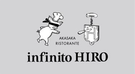 Infinito HIRO