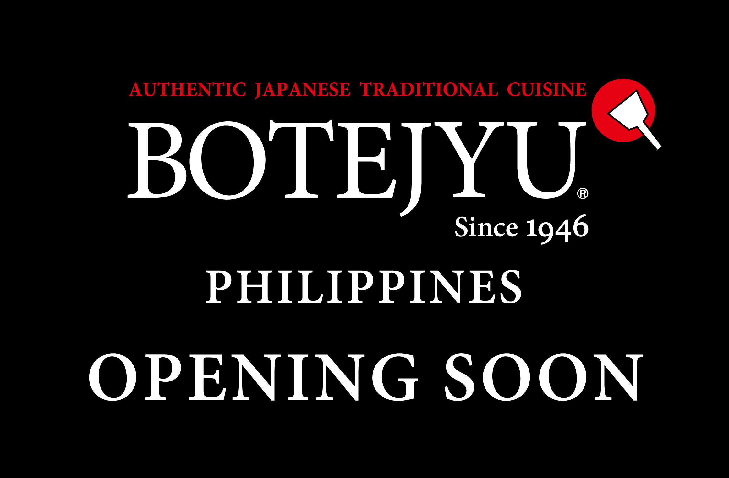 「BOTEJYU® Philippines 94 / SM City Novaliches」: オープン致します。